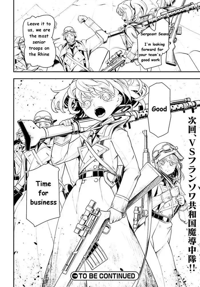 Youjo Senki Chapter 4 image 38_optimized_optimized_optimized